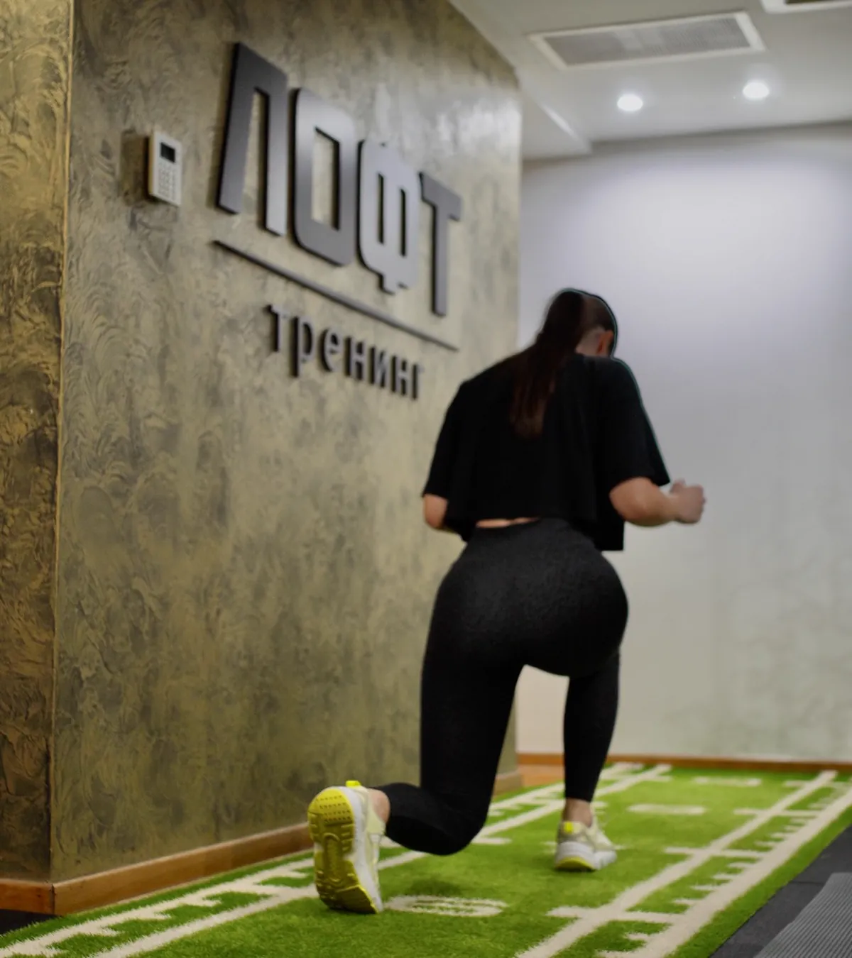 INDIVIDUAL SYSTEM program u LOFT Trening privatnom fitnes studiju, Novi Beograd